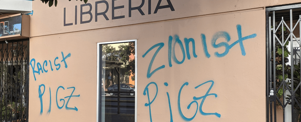 Snail Ask Why Israel and&nbsp;Palestine?